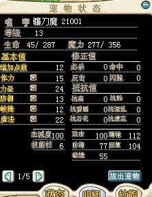 QQͼƬ20140405180843.jpg