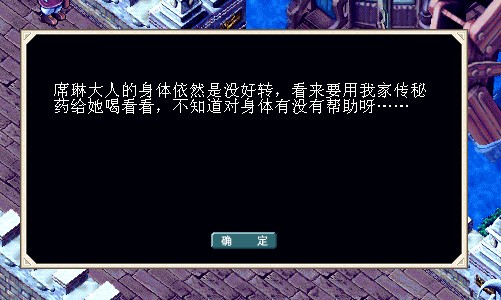 QQ图片20140405194350.jpg