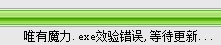 QQ图片20140407001238.jpg
