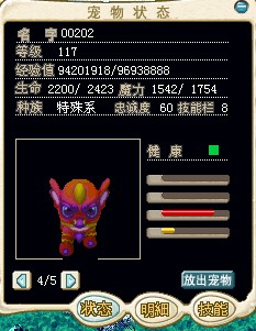 22222.jpg