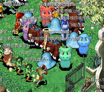 举报.jpg