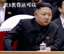 QQͼƬ20140415191143.gif