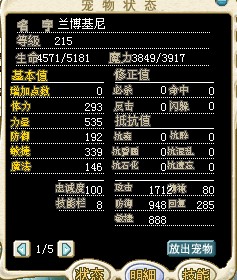 样本1