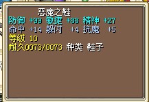 鞋2.jpg