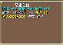 鞋3.jpg