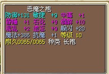 袍.jpg