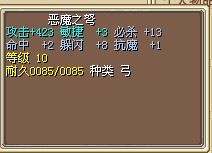 弓1.jpg