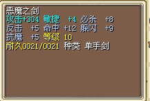剑1.jpg