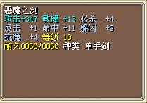 剑3.jpg
