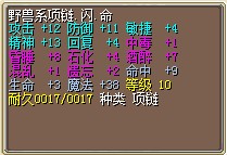 9命.jpg