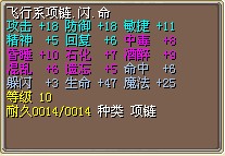 QQͼƬ20140418020850.jpg