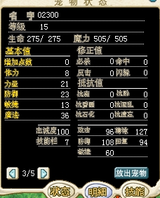 性价比很不错哦！