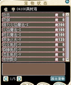 041002.jpg