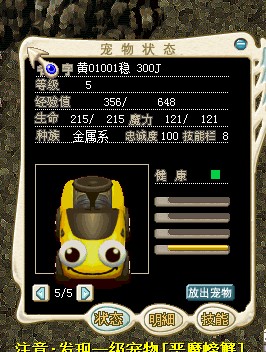 QQͼƬ20140424095329.jpg