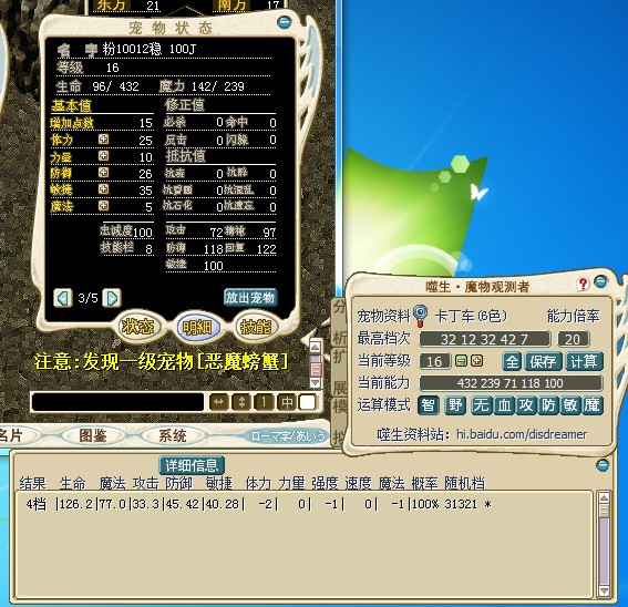 QQͼƬ20140424095150.jpg