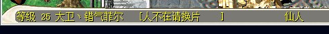 QQͼƬ20140425004325.jpg