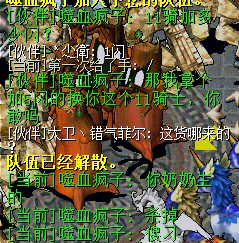 QQͼƬ20140425004326.jpg