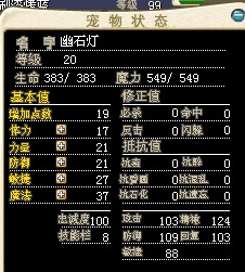 551700.jpg
