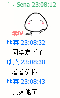 QQͼ20140425232025.jpg