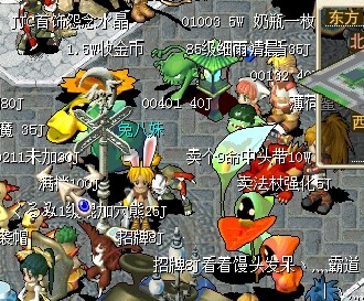 花语.jpg