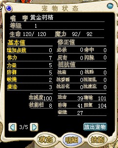34444.jpg