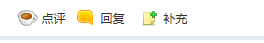 QQ截图20140428184856.png