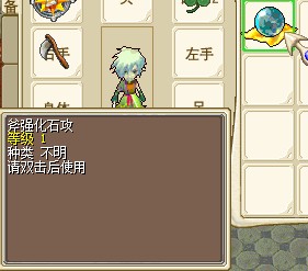 斧头.jpg