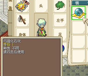 弓.jpg