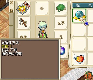 剑.jpg