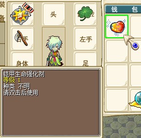 铠甲.jpg