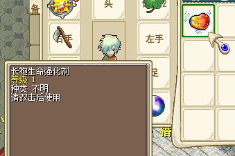 袍子.jpg
