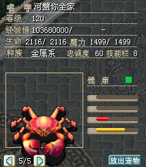 QQͼ20140501151727.jpg