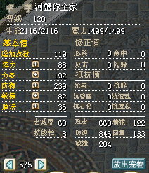 QQͼ20140501151735.jpg