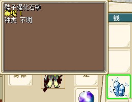 鞋子.jpg