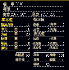 红狗2.png