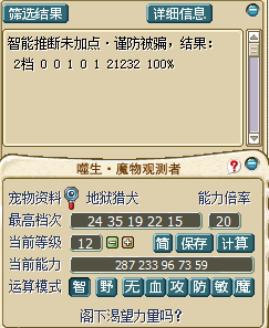 红狗3.png