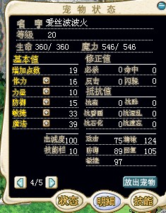 求算档    出售