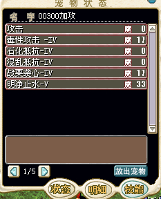 巨人2.jpg