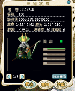 30J甩了