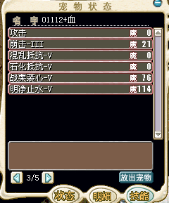 镰刀2.jpg