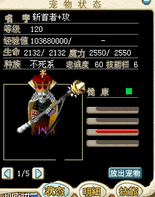 以上看中的请联系：1418006681