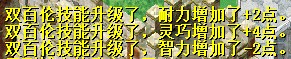 双百7.jpg