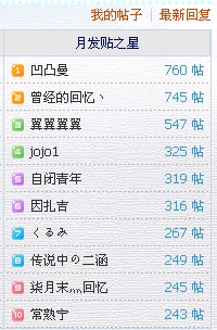 QQ图片20140512050716.jpg