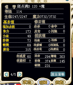 粉红2.jpg