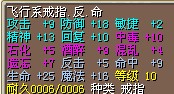 QQͼƬ20140516174113.jpg
