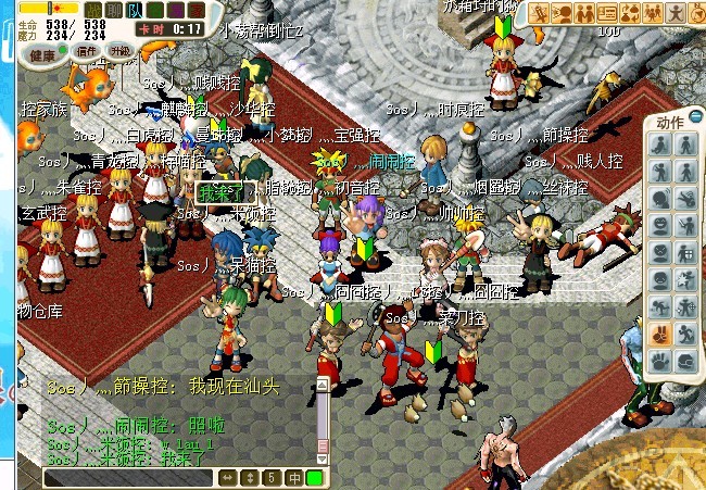5.jpg