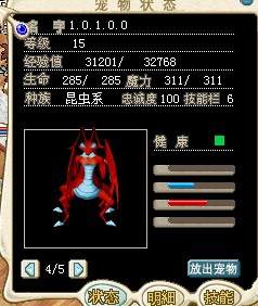 QQͼƬ20140517193818.jpg