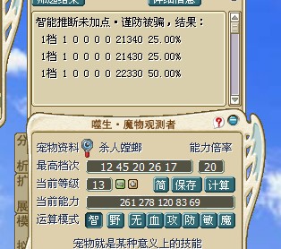 QQͼƬ20140517205918.jpg