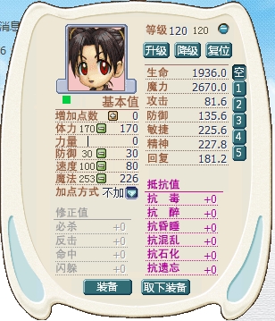 E3L~[C_Z9L)1)}TFGCC9I@W.jpg
