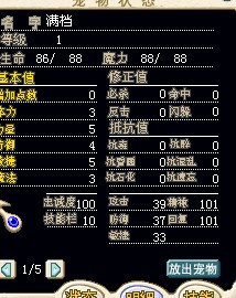 蝙蝠1.jpg